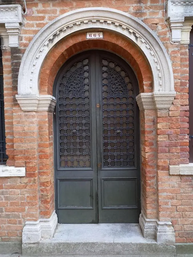 Giudecca Palanca 664 Daire Venedik